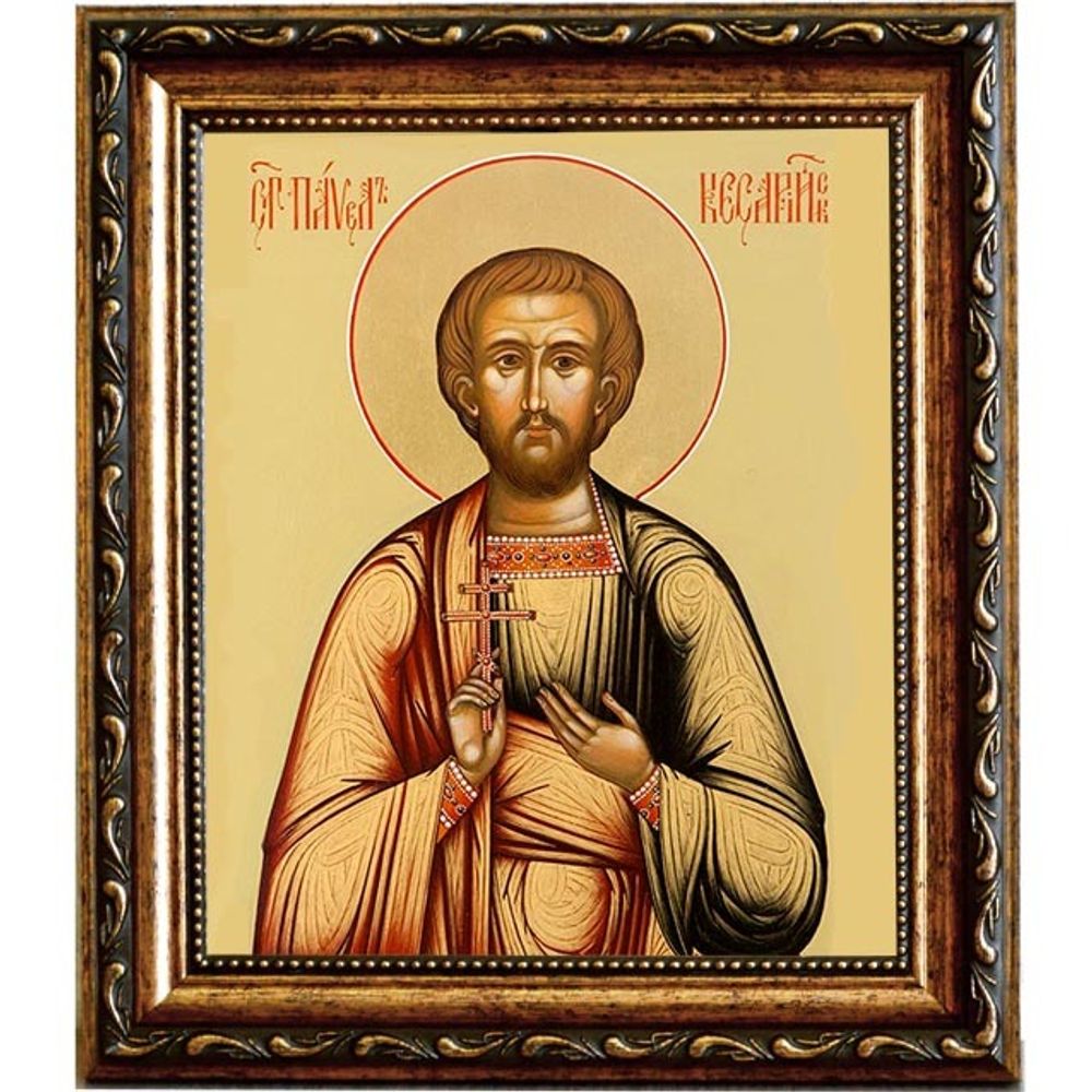 Павел Кесарийский Святой мученик. Икона на холсте.