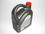 Масло моторное синтетическое CHERY5W404 CHERY MOTOR OIL 5W-40