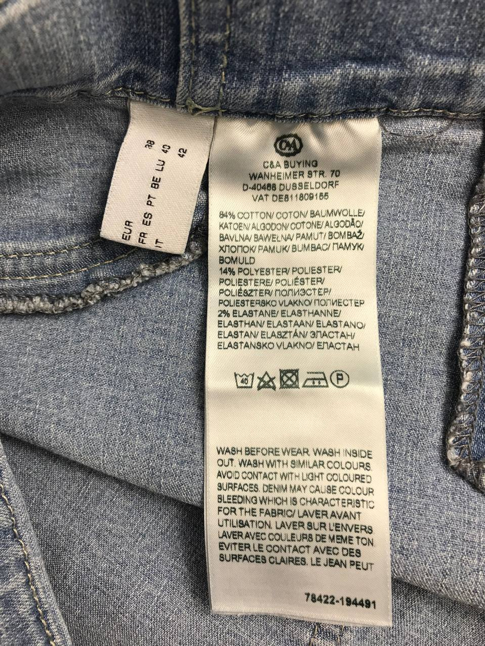 Юбка джинсовая 44 размер