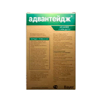 Адвантейдж для собак до 4 кг упаковка (4 пипетки)
