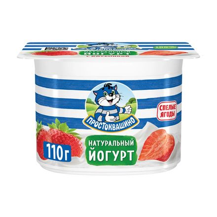 Йогурт