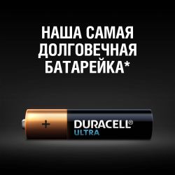 Duracell LR03-2BL Ultra Power