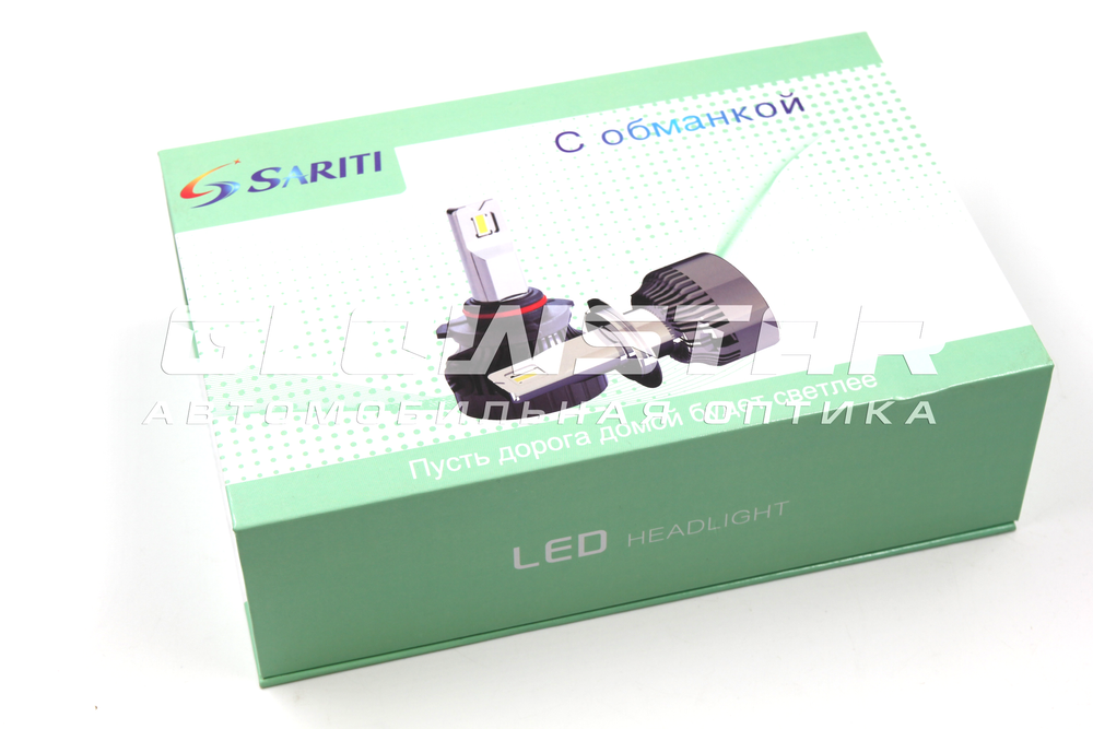 Светодиодные лампы H4 Sariti K5 с обманкой, с вентилятором, 5500K, 12V, 50W (комплект, 2шт)