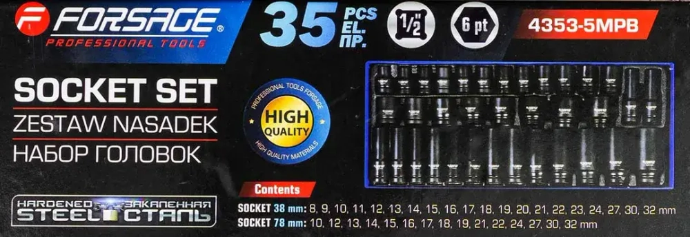 Набор головок (35 предметов) Forsage F-4353-5MPB