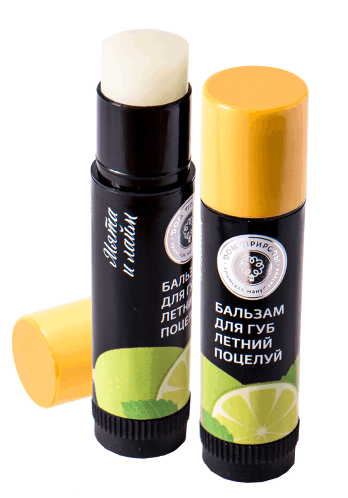 Бальзам для губ &quot;Летний поцелуй&quot; ТМ &quot;Дом Природы&quot;