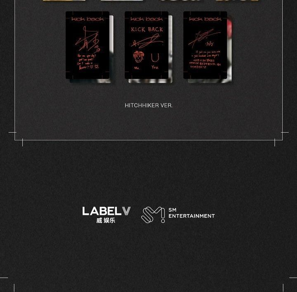 Альбом WAYV - KICK BACK 3rd Mini Album RANDOM Version