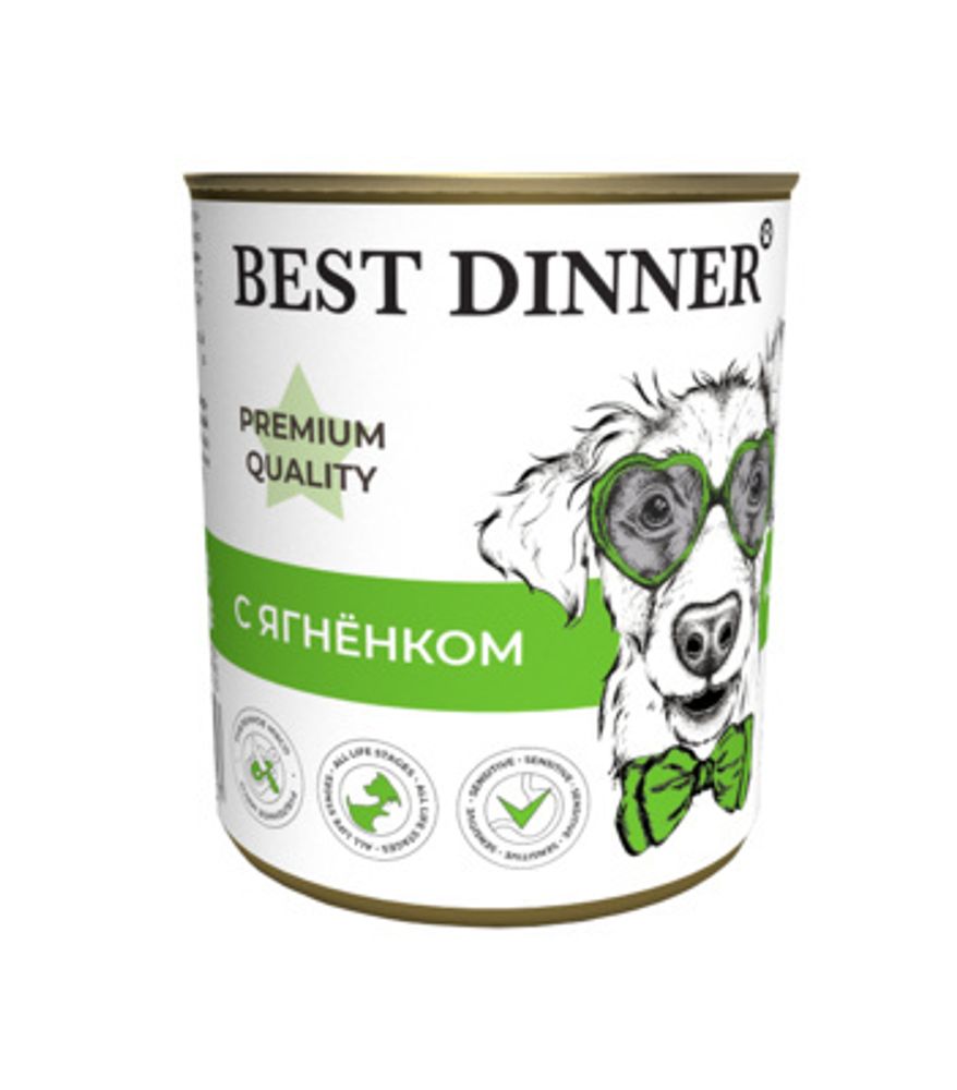 Best Dinner Бест Диннер консервы для щенков Premium меню №1 Ягненок 340 г