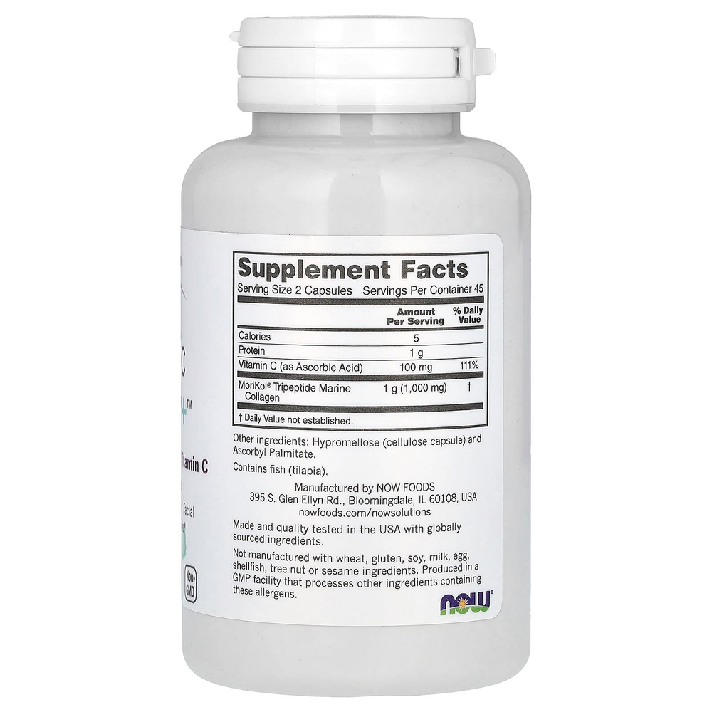 NOW Foods, Solutions, Aquatic Beauty +, 90 капсул