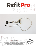 Кабель матрицы для ноутбука Lenovo Y50-70 Touch UHD (5C10F78851), оригинал