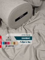 Ткань для штор и интерьера, Канвас, Размер 150*300