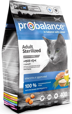 Корм ProBalance Sterilized для стерилиз. кошек/кастр.котов,курица-рис,400гр