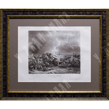 Битва за Полоцк 18 августа 1812 года. Гравюра по картине Combat de Polotsk.18 Aout 1812. 1838г.