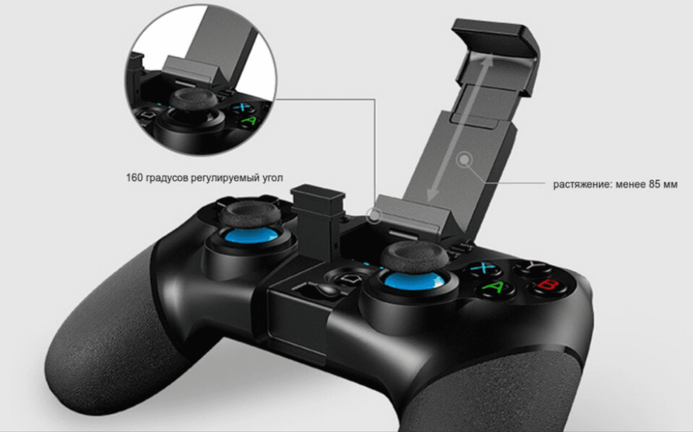 джойстик ipega 9156