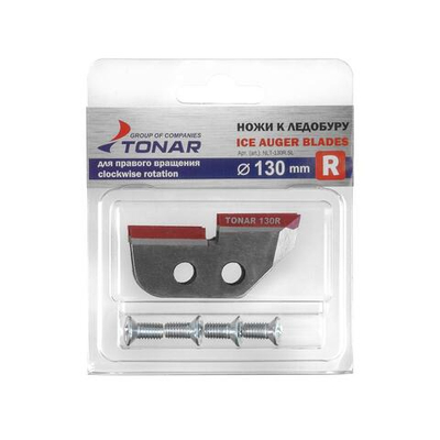 Ножи ЛР-130R правое вращение (NLT-130R. SL) Тонар