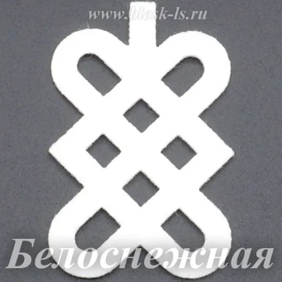 Фетровая основа #32, Основа #32 (белоснежная)