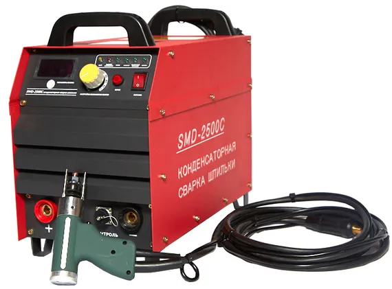 Аппараты серии SMD-2500C для конденсаторной сварки шпилек, Стальмостдеталь