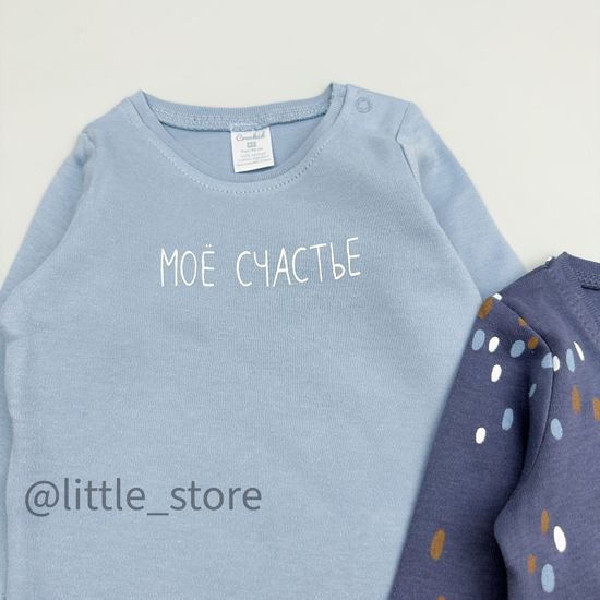 Комплект боди с длинным рукавом, Пыльно-синий/цв капельки