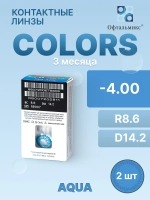 Трехмесячные цветные контактные линзы Офтальмикс Colors (уп. 2 линзы)