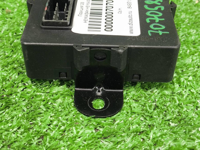 Блок управления багажника Jetour T2 (2023-н.в.)