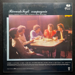 Riccardo Fogli ‎– Compagnia (Италия 1982г.)