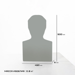 Мишень Силуэт-мини (пластиковая)