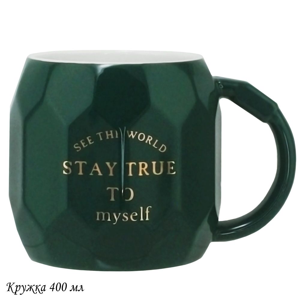 Lenardi 315-023 Кружка 400мл в под.уп.(х48)Фарфор