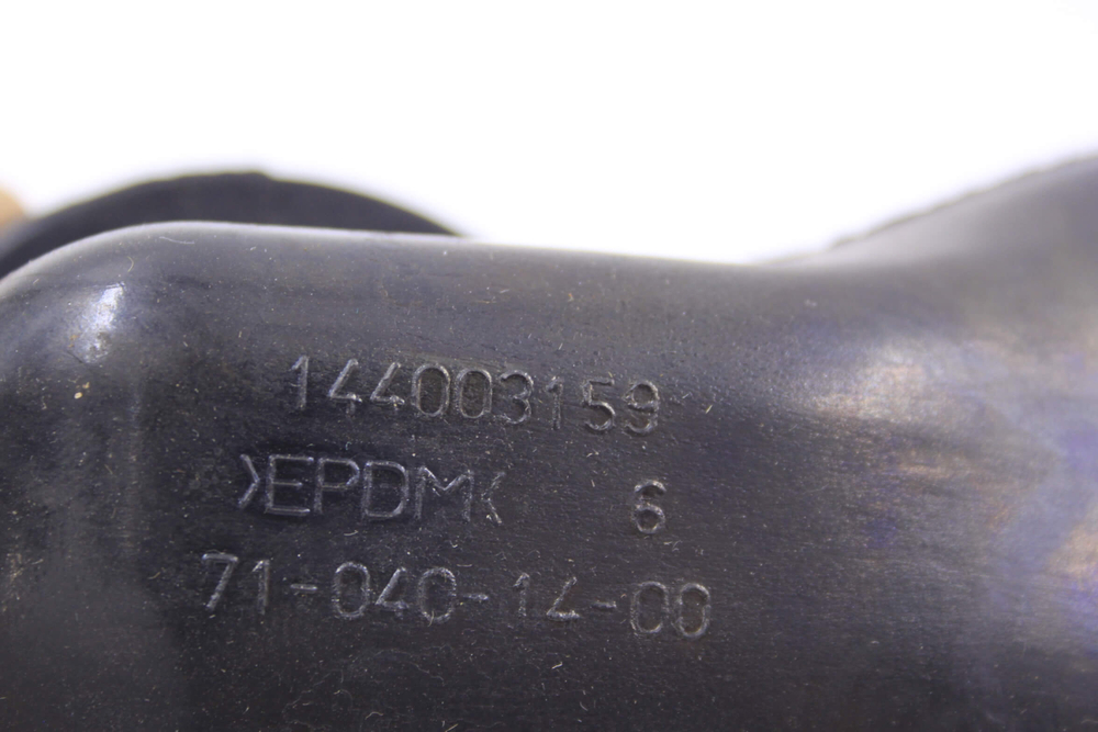 Патрубок заливной (дозатор-бак) 144003159 стиральной машины Indesit