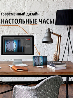 Часы настольные прикольные Декор для дома, подарок