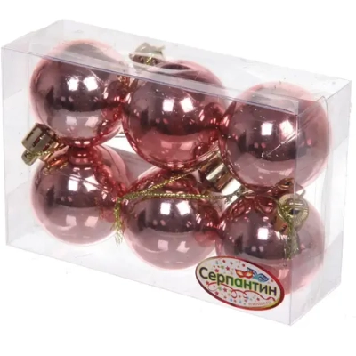 Новогодние шары 4 см (набор 6 шт) «Глянец», розовое золото