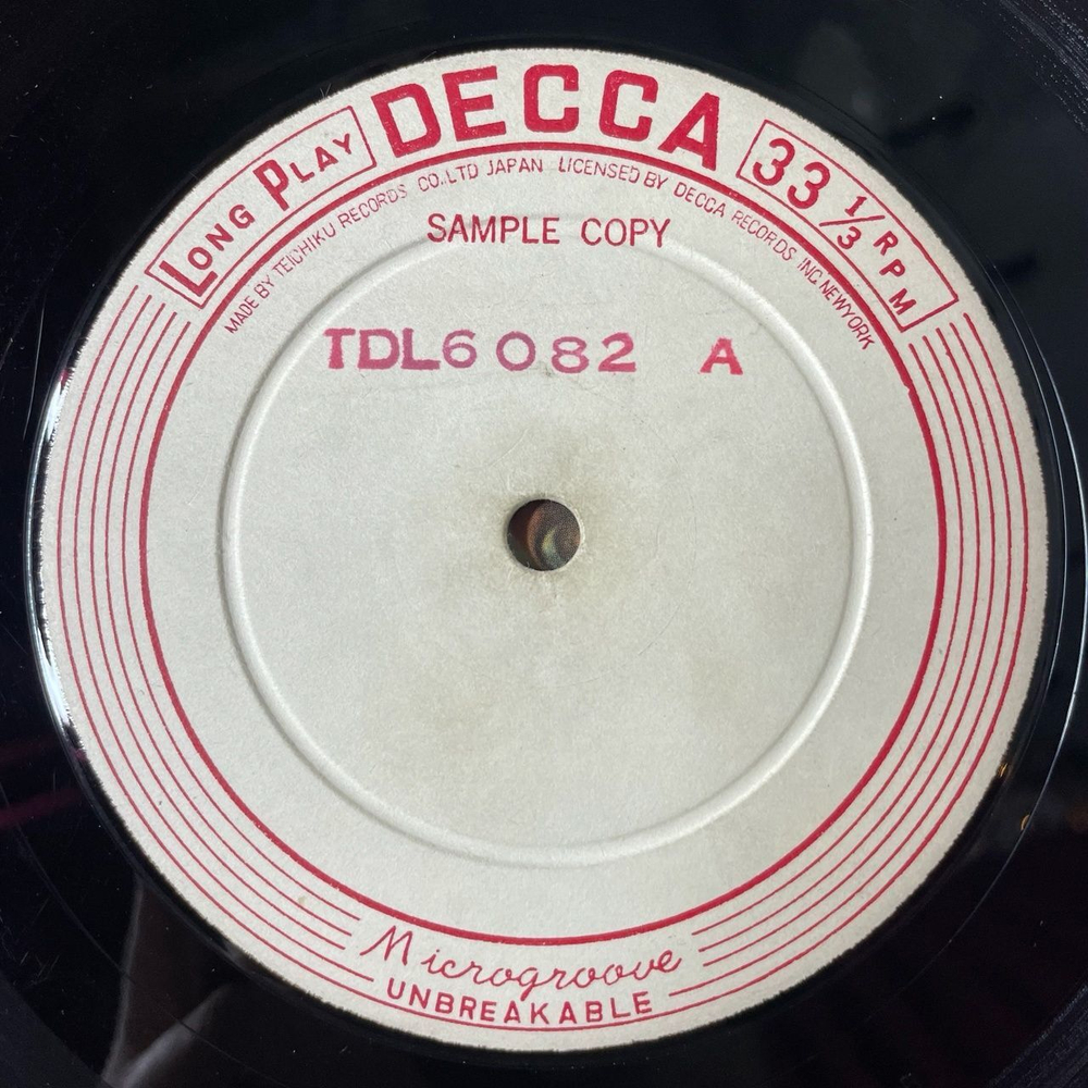 Винтажная виниловая пластинка LP Louis Armstrong And His All Stars With The Sy Oliver Choir Louis And The Good Book (Japan 1958) (No Obi) (Promo)