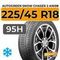 Autogreen Snow Chaser 2 AW08 225/45 R18 95H
