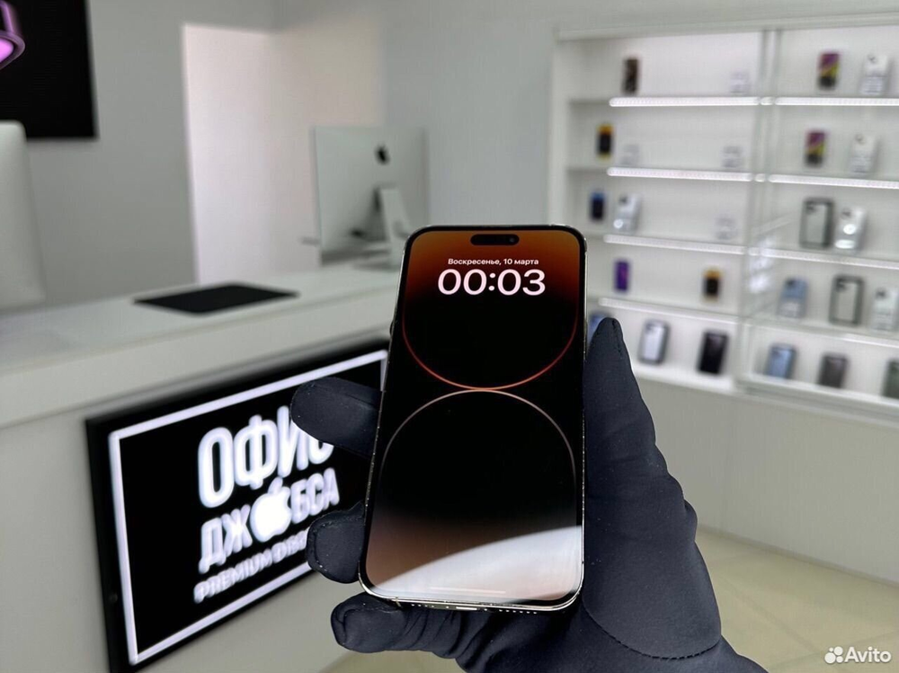 iPhone 14 Pro Max, 1 ТБ б/у