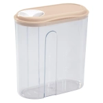 Емкость для сыпучих продуктов с дозатором, 1,5Л, Бежевый