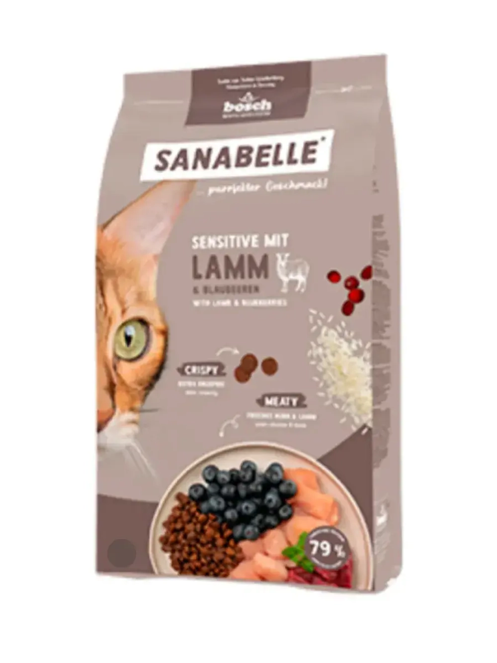 Sensitive with Lamb (Санабель Сенситив Ягненок) для кошек с чувствительным пищеварением 8кгSanabelle