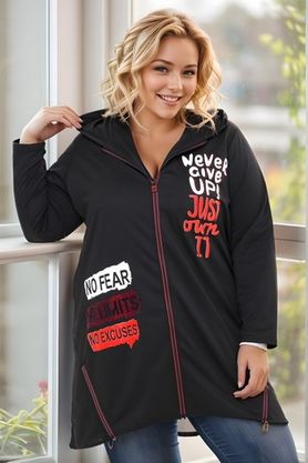 Цена на Кардиган-2304 больших размеров