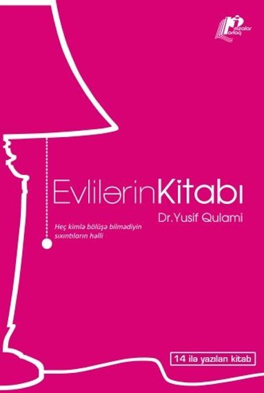 Evlilərin kitabı