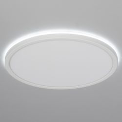 Citilux Basic Line CL738320VL Светильник с подсветкой Белый