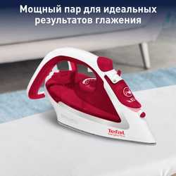 Утюг Tefal Easygliss plus FV5717E0