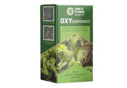 «OXYхлорофилл» хлорофилльный напиток с соком брокколи и киви. Красота, Молодость и Здоровье. (раствор 100 млл)