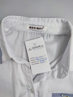Рубашка Marimay  базовая 44 размер