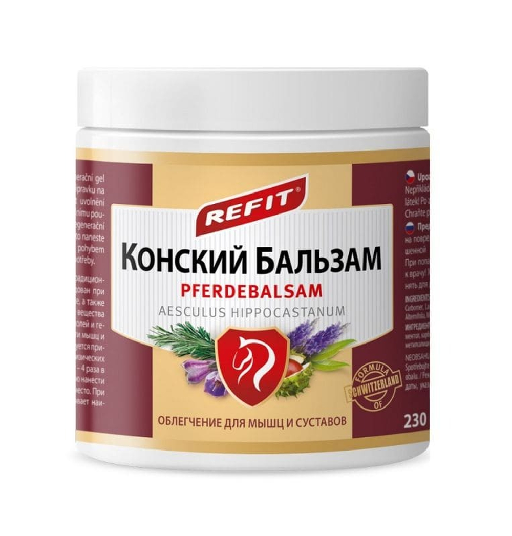 Бальзам конский Refit 230 мл*