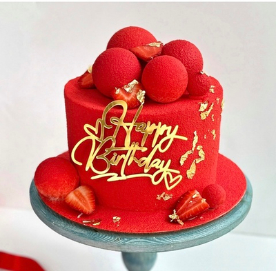 Торт с воздушными шарами (латекс 10 шт, сердце фольга 5 шт) и свечами (золото, 6 шт)в комплекте