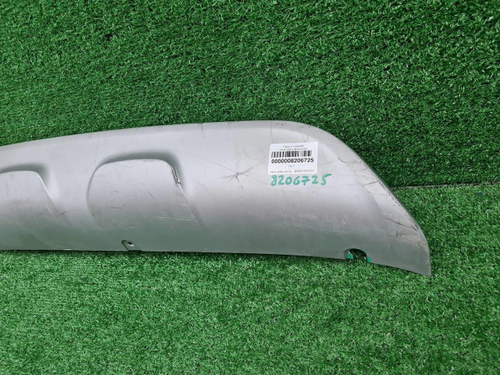 Юбка заднего бампера Renault Kaptur (2016-2022)