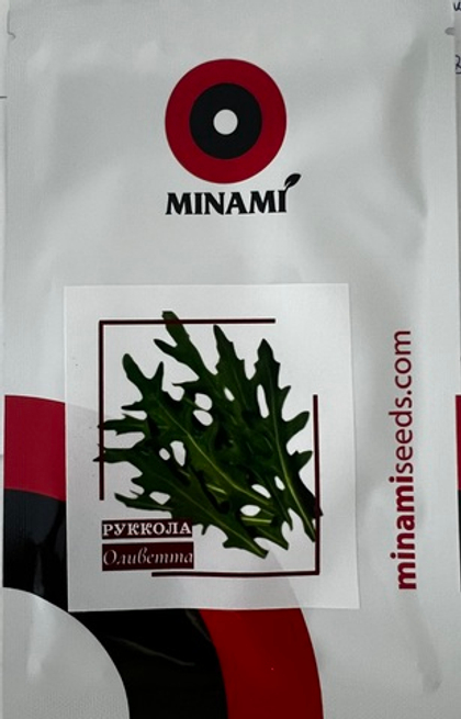 Индау руккола Оливетта 11гр. Двурядник