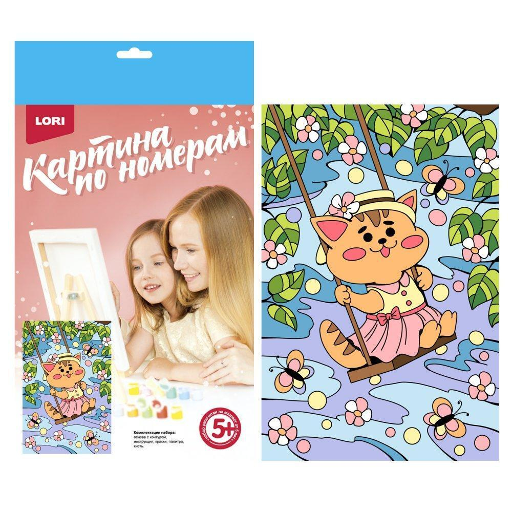 Картина по номерам 20*28,5см Волшебные истории "Весенние мечты" (Lori)