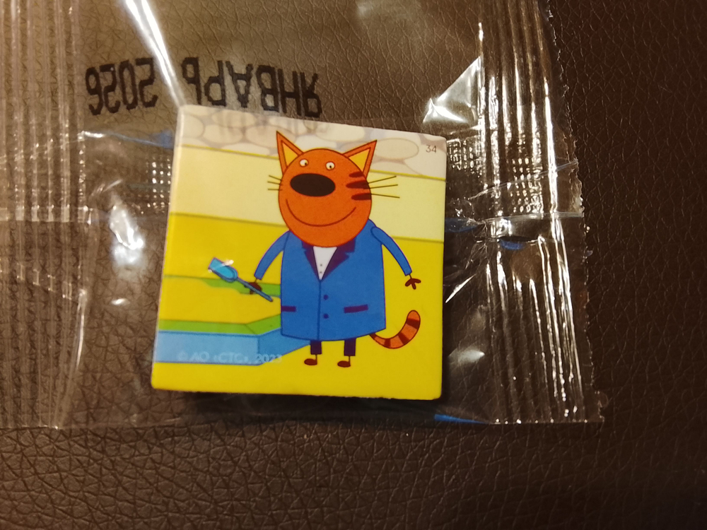 Магнит на холодильник Анси Annecy - 2 сердца (Франция)