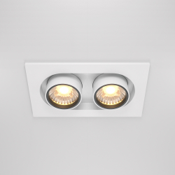 Встраиваемый светильник Technical DL045-02-10W3K-W