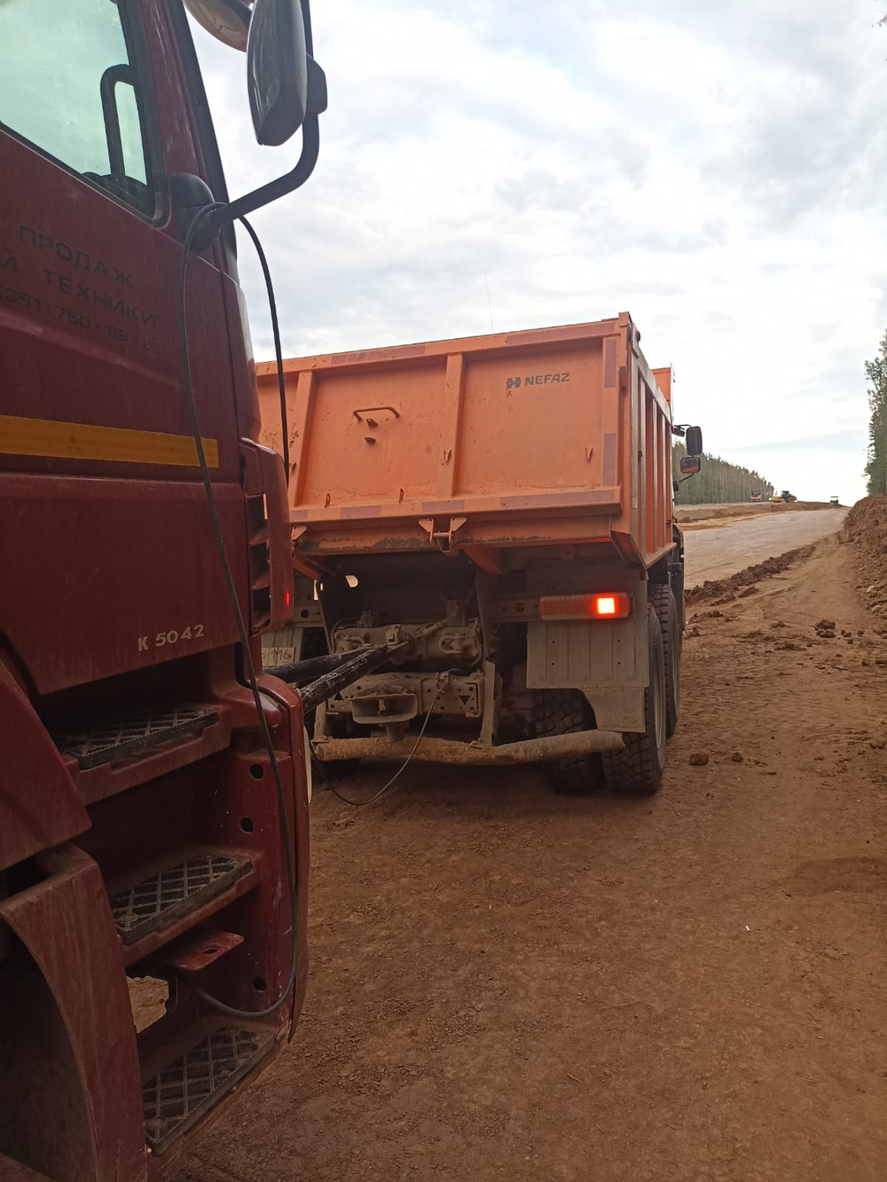 КамАЗ 65801 8x4 Самосвал 65801-T5 (Дизельный, 12,0 л, 428 л.с., МТ)