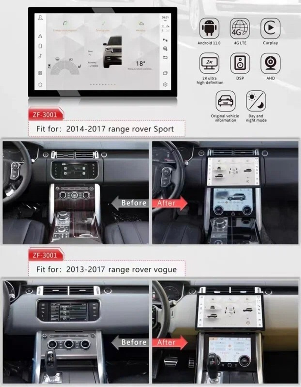 Магнитола для Range Rover 4 2012-2017 / Sport 2 2013-2017 - Carmedia ZF-1304 монитор 13.3", Android 11, 8Гб+128Гб, CarPlay, 4G SIM-слот