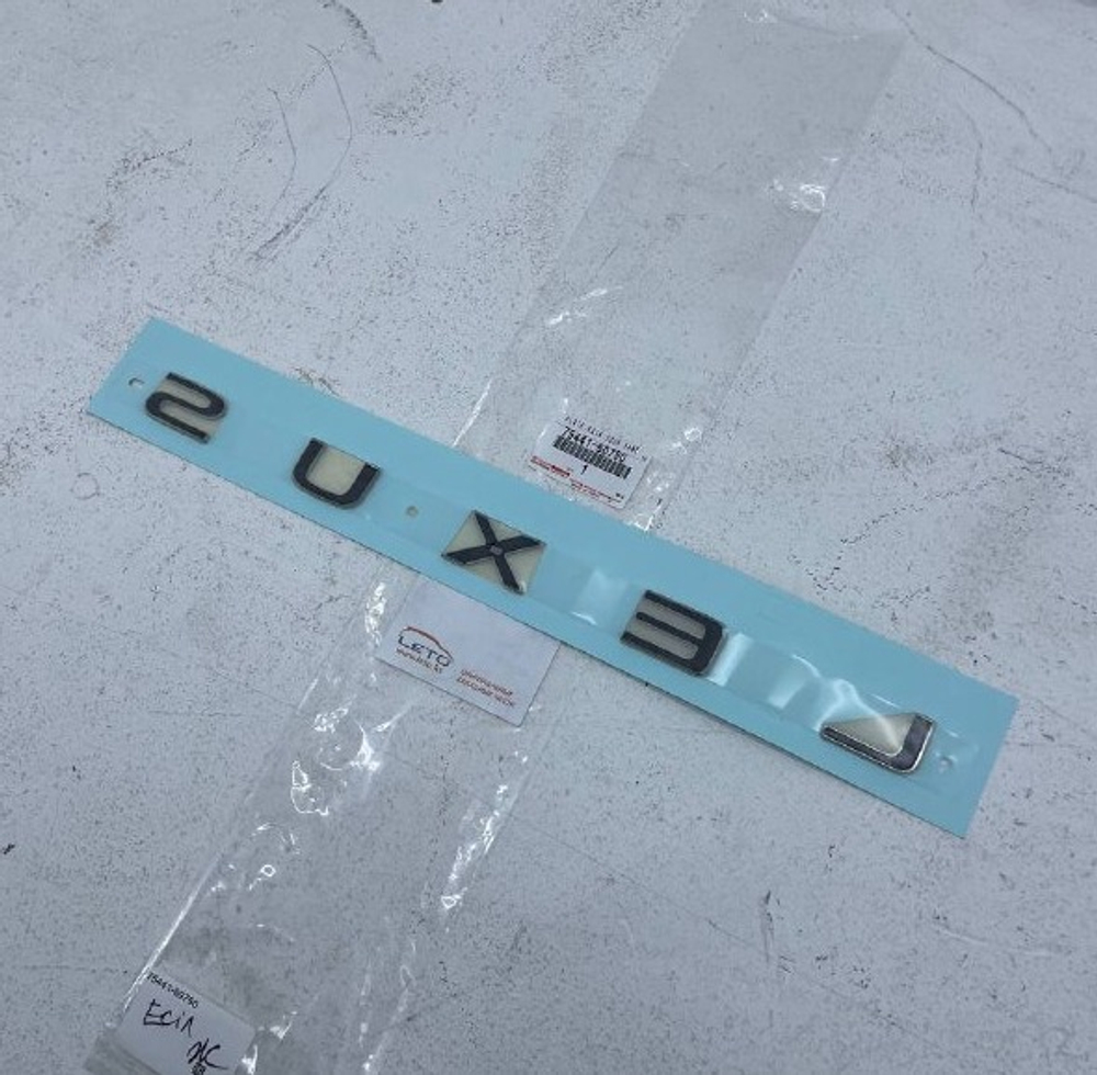 Надпись "LEXUS" 75441-60750 7544160750